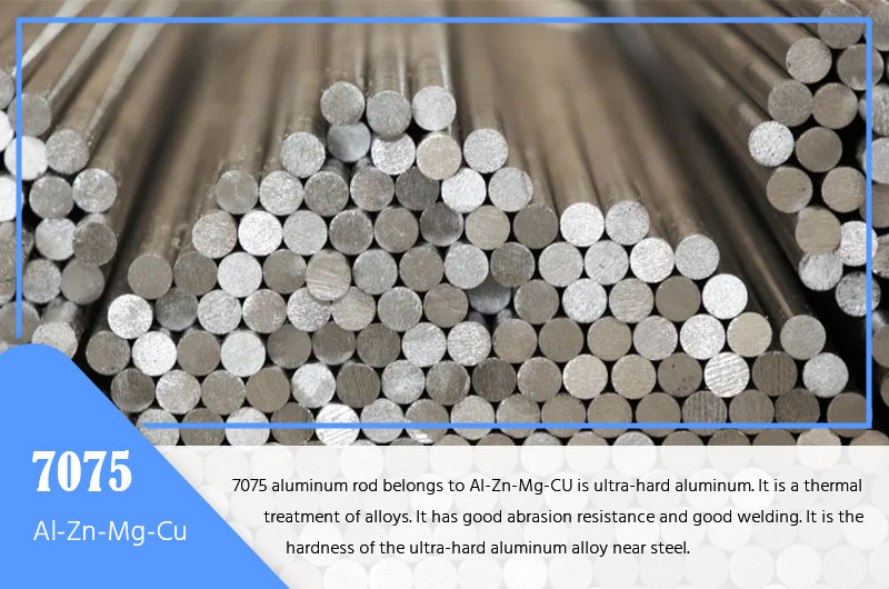 7075 aluminium bar rod