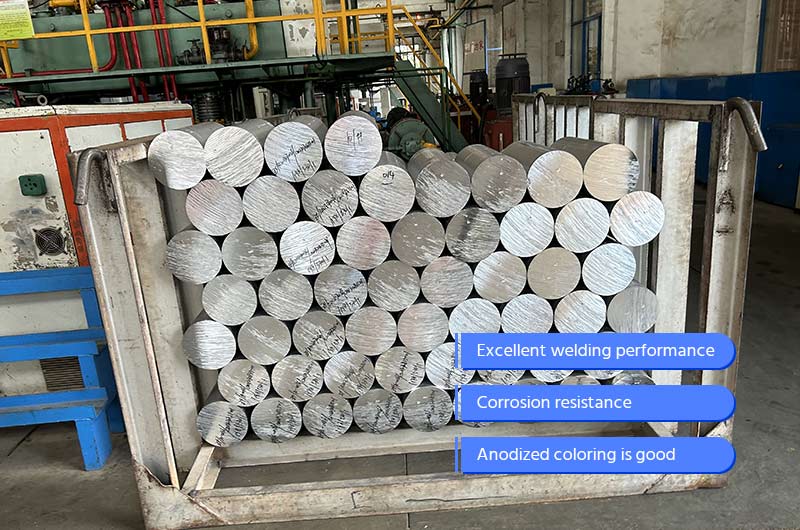 Characteristics of 6063 aluminum rod