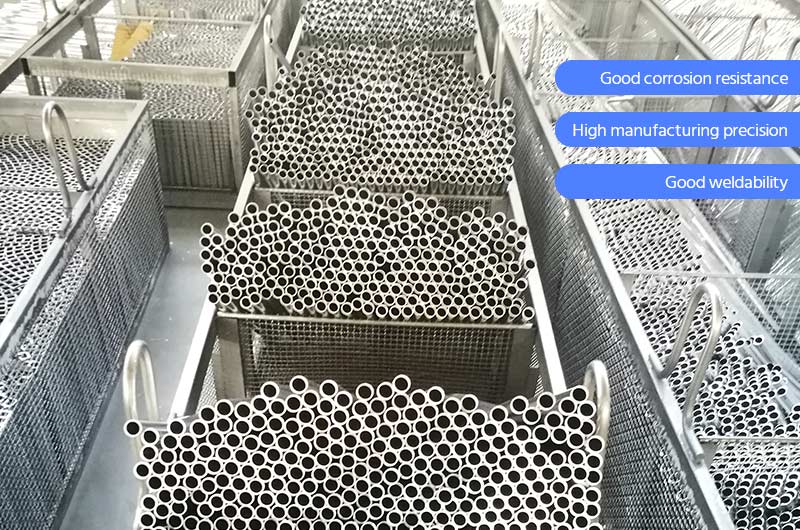 6061 aluminum tube pipe