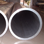 large diameter seamless aluminum tube