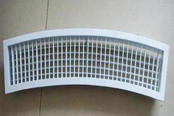 grille d’aération en alliage d’aluminium