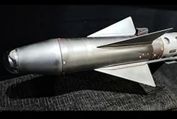 missile tail fin profile