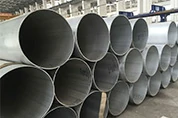 large diameter aluminum tube