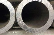 large diameter aluminum tube