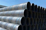 large diameter aluminum tube