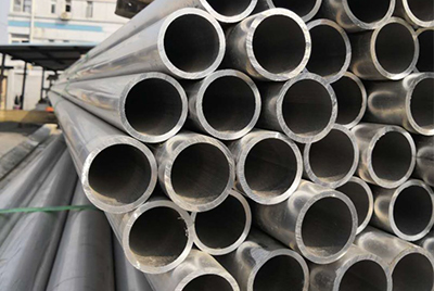 Seamless aluminum tube