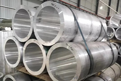 Seamless aluminum tube