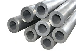 Seamless Aluminum Tube