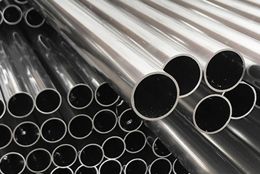 2024 aluminum tube