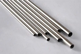 7005 aluminum tube